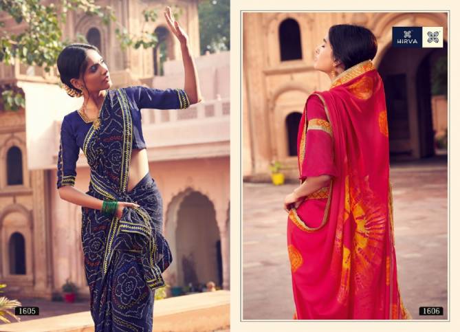 Hirva Kanyadan Latest Fancy Designer Casual Regular Wear Georgette Printed Casual Wear Saree Collection
