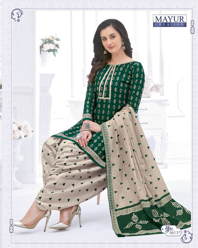 Mayur Khushi 56 Latest fancy Designer Regular Casual Wear Pure Cotton Dress Material Collection
