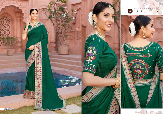 Tanya By Gajapati Vichitra Blooming Designer Saree Orders In India