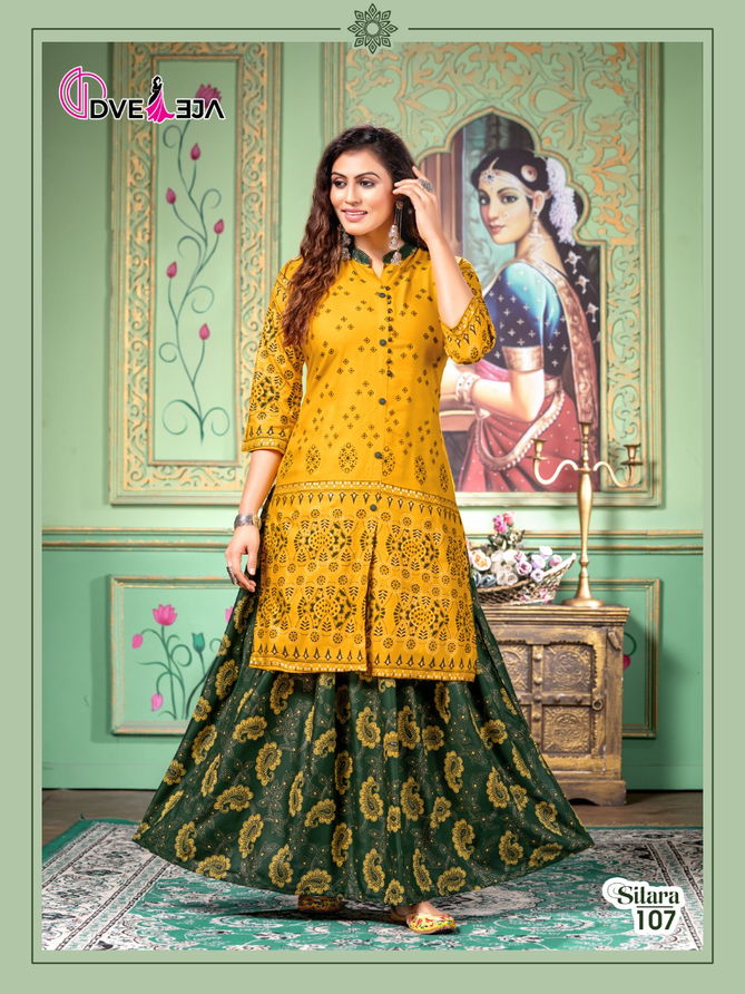 Dveeja Sitara New Designer Party Wear Rayon Kurti With Skirt Collection