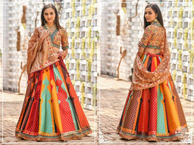 Latest Designer Banarasi Silk Resham Zari And Dori Work Bridal Lehenga Collection 