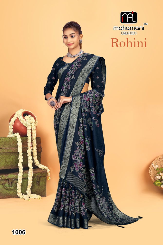 Rohini 1001 To 1006 By Mahamani Creation Marchmelo Self Weaving Print Saree Wholesale Online