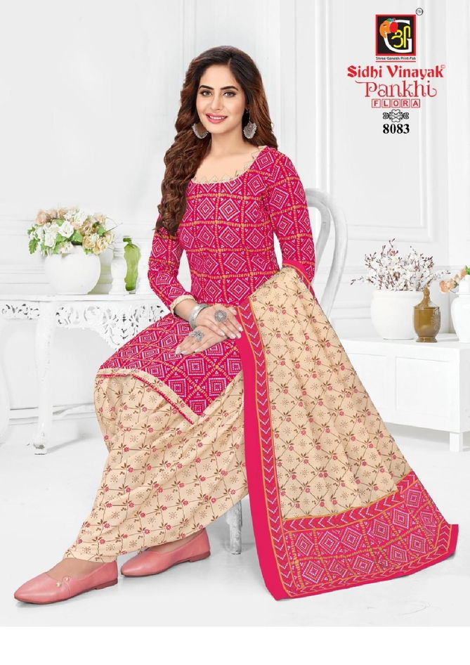 Sidhi Vinayak Pankhi Flora Vol 1 Cotton Dress Material Catalog