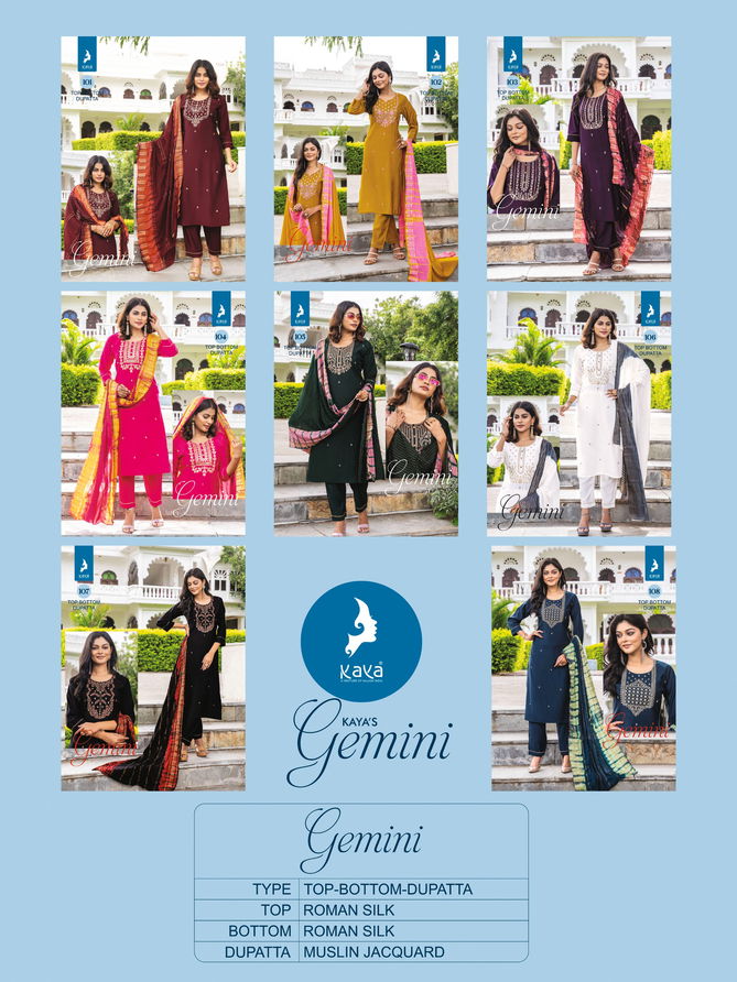 Gemini By Kaya Roman Silk Kurti With Bottom Dupatta Surat Wholesale Market