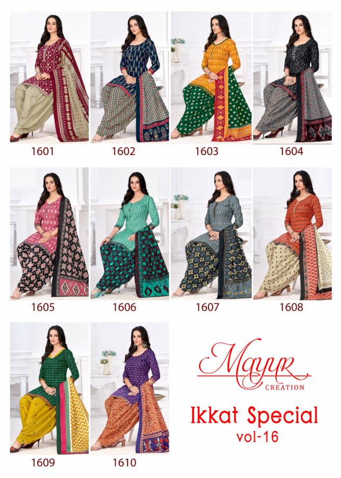 Mayur Ikkat Special Vol 16 Printed Cotton Dress Material Catalog

