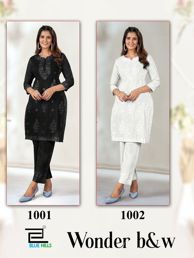 Wonder By Blue Hills Black And White Rayon Kurti With Bottom Wholesale In India