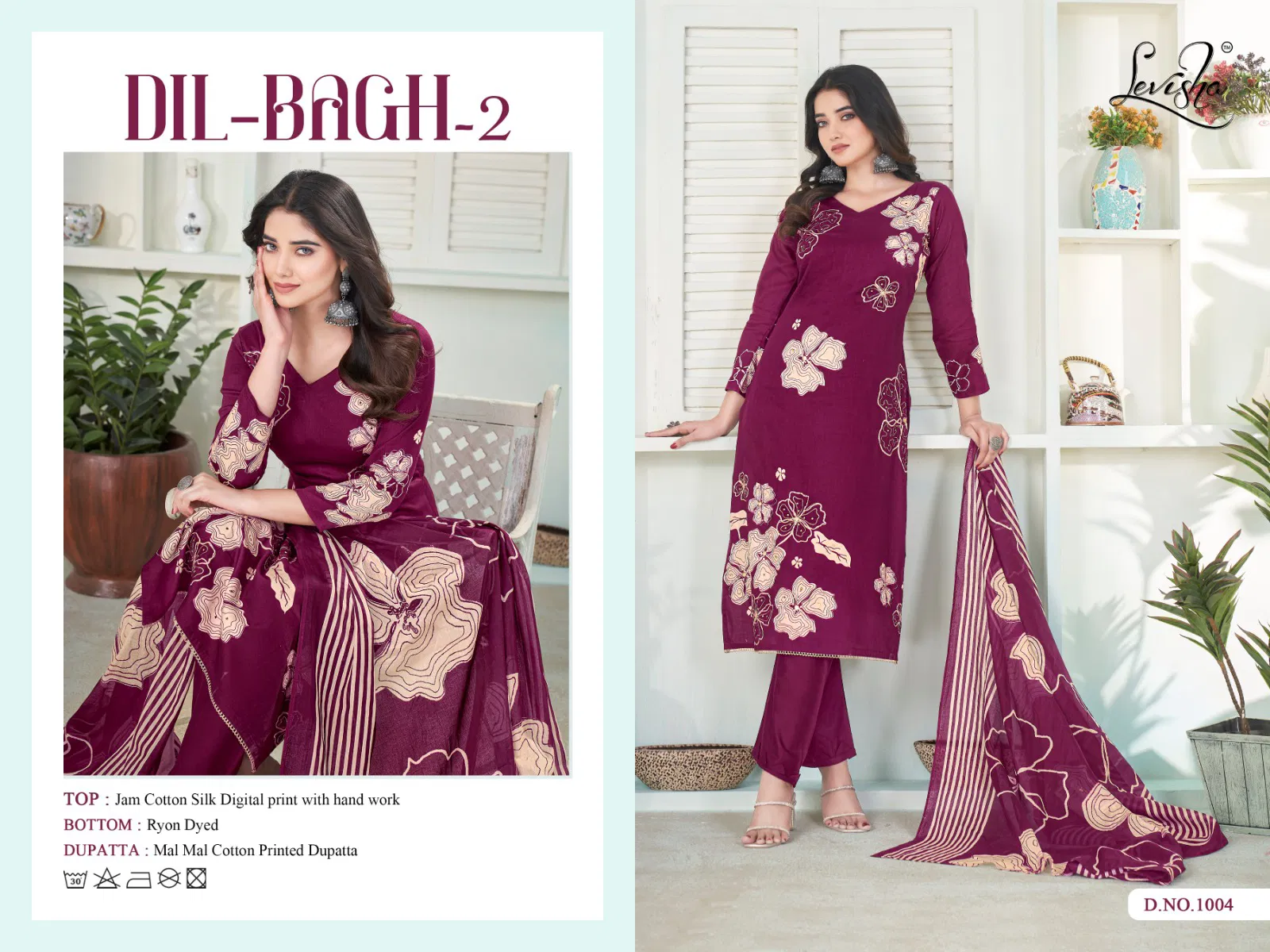 Dil Bagh Vol 2 By Levisha Cambric Cotton Printed Dress Material Online Wholesale