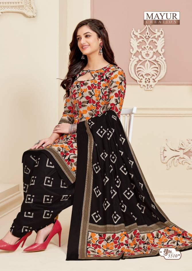 Mayur Khushi Patiyala Latest Fancy Designer Regular Casual Wear Readymade Cotton Salwar Suit Collection
