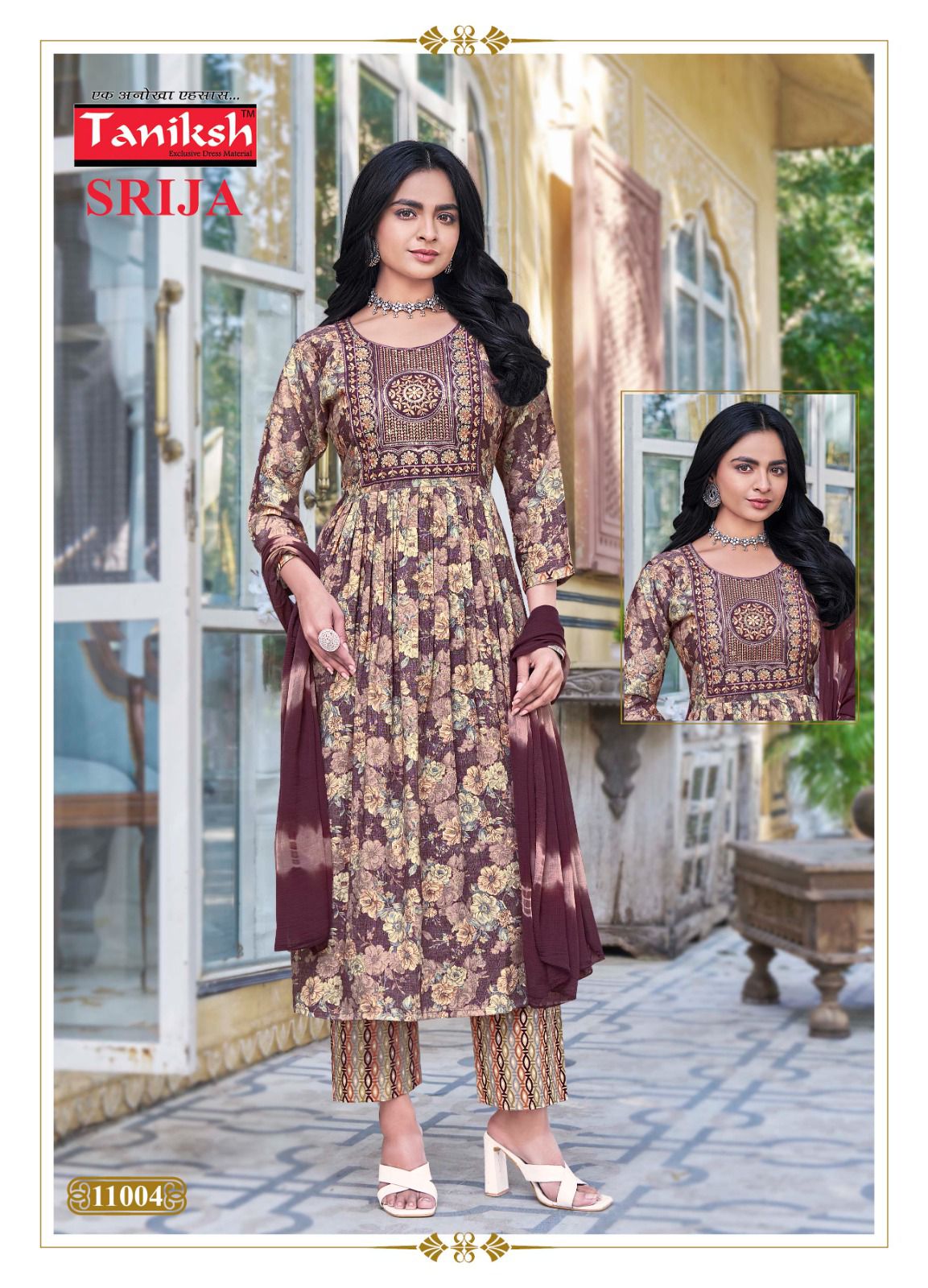 Srija Vol 11 By Taniksh Rayon Kurti With Bottom Dupatta Exporters In India