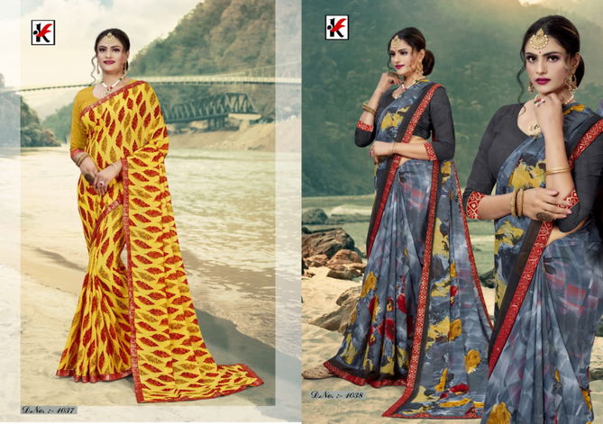 Gmail 92 Ethnic Regular Wear Renial Printed Saree Collection
