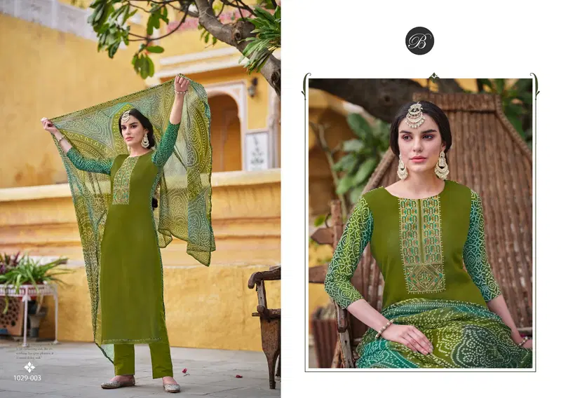 Humsafar By Belliza Viscose Digital Printed Dress Material Suppliers In India