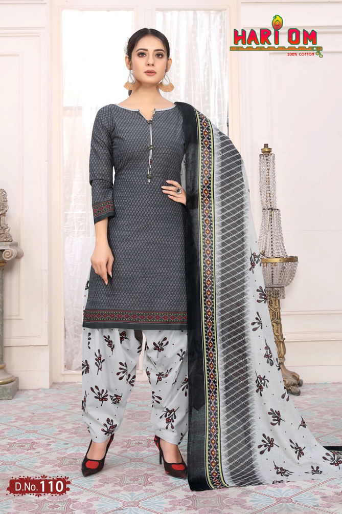 Hari Om Print 1 Latest Fancy Regular Wear Printed Cotton Salwar Suit  Collection
