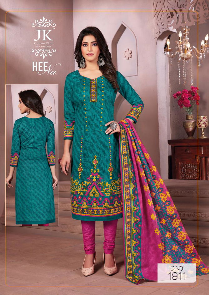 JK Heena 19 Casual Regular Wear Printed Cotton Dress Collection
