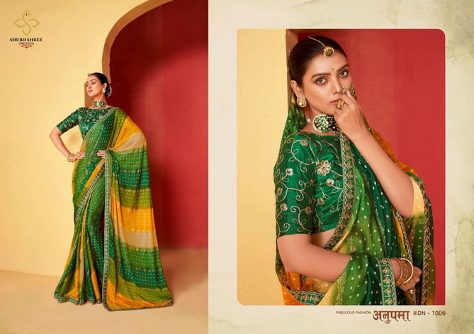 Saanvi Vol 2 By Shubh Shree Foil Print Moss Chiffon Party Wear Saree Wholesale Shop In Surat