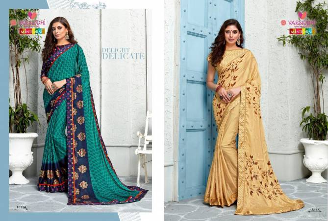 Jalkhi Varsiddhi Cadbury Chiffon Silk With Same Blouse Party Wear Designer Printed Saree's Collections