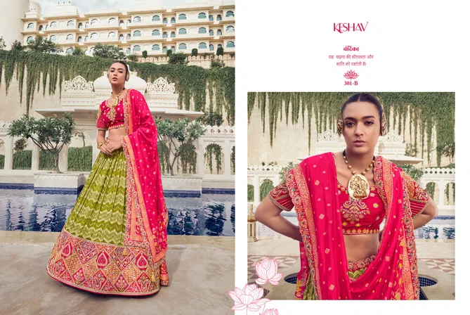 301 to 305 By Shisha Wedding Designer Lehenga Choli Wholesale Online