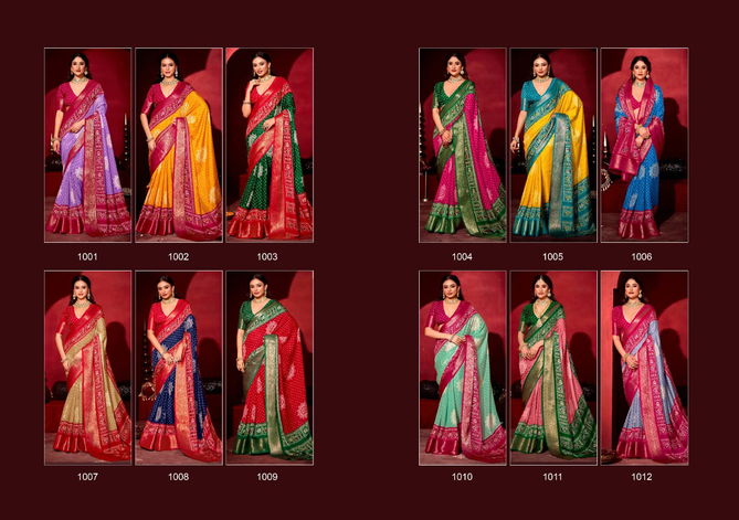 Shikha By Shubh Shree Dola Jacquard Wedding Wear Saree Exporters In India