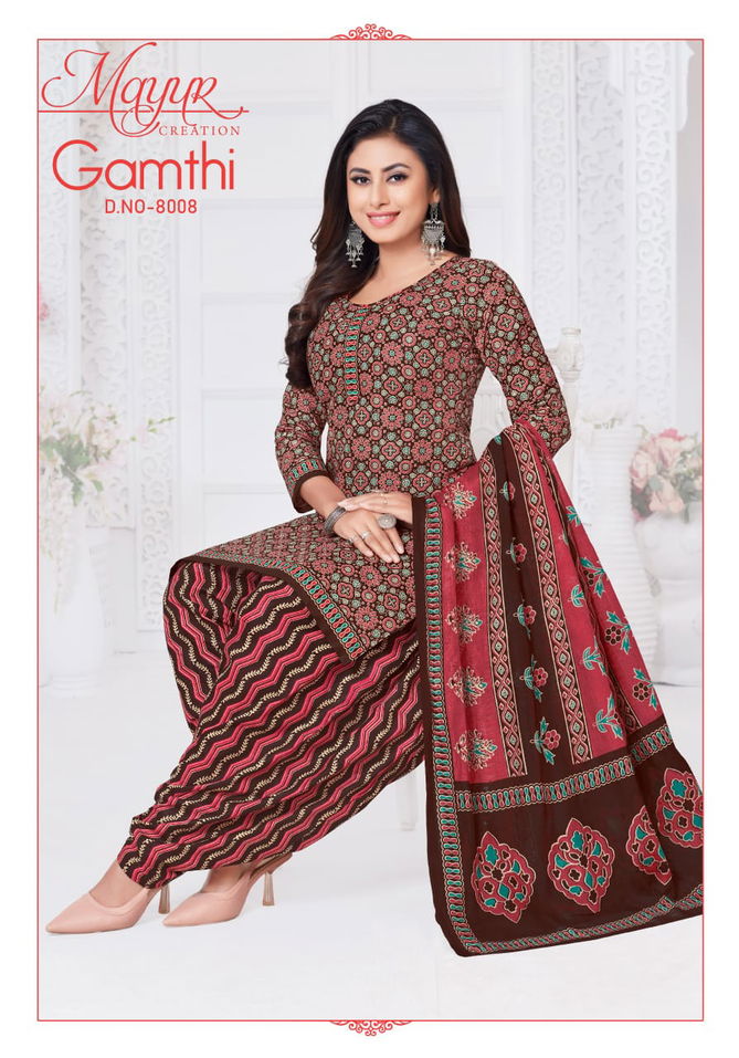 Gamthi Vol 8 By Aarvi Cotton Printed Dress Material Exporters In India