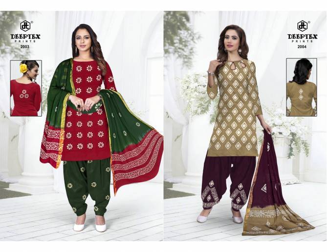 Deeptex Suhana 2 Latest Designer Regular Wear Pure Cotton Ready Made Salwar Suit Collection