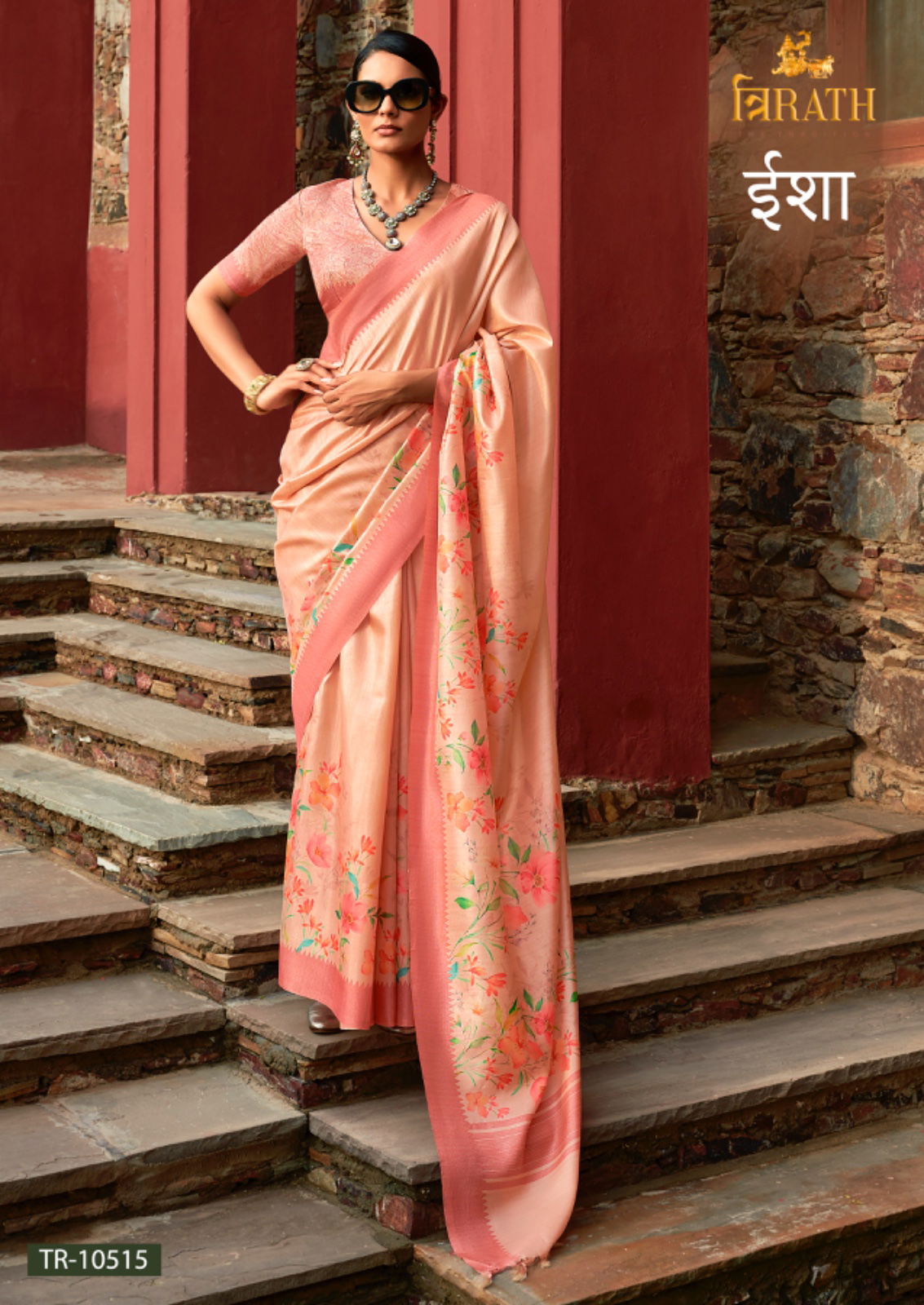 Isha By Trirath Art Silk Digital Printed Sarees Orders In India