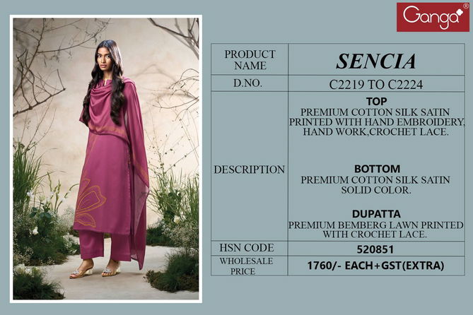 Sencia By Ganga Cotton Silk Satin Dress Material Exporters In India