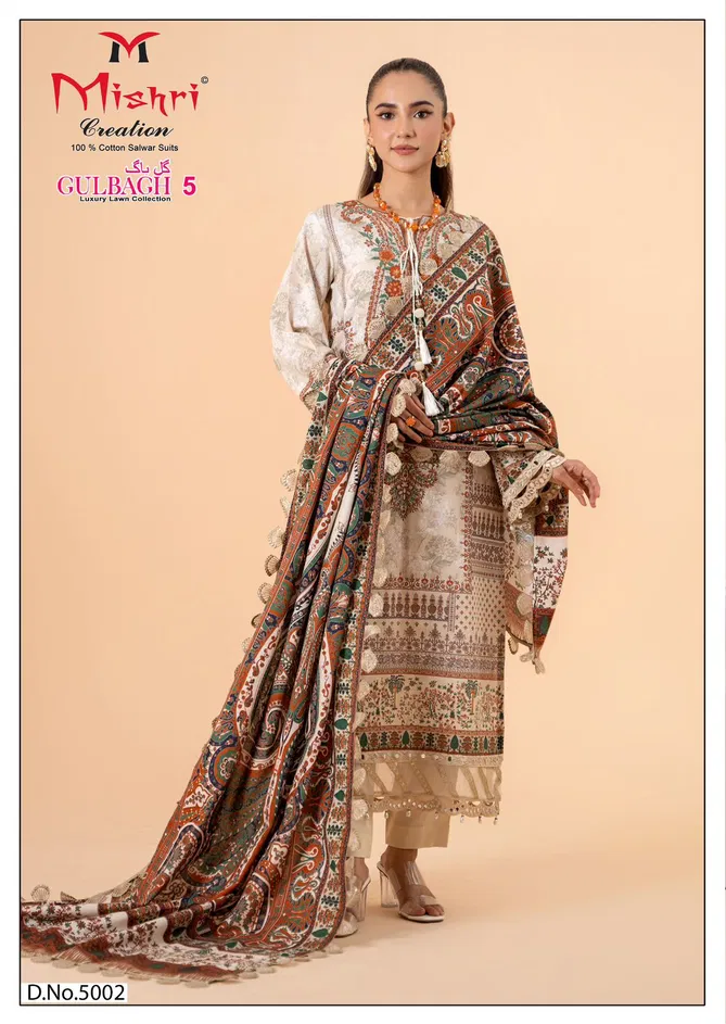 Gulbagh 5 By Mishri Lawn Cotton Karachi Dress Material Wholesale Market