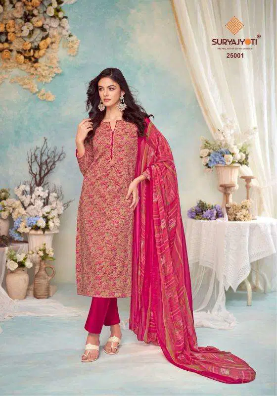 Suhana Vol 25 By Suryajyoti Cambric Cotton Dress Material Suppliers In India