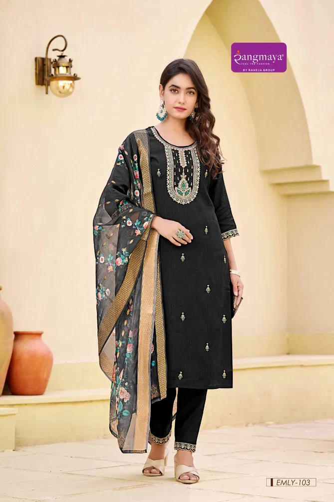 Emly By Rangmaya Designer Kurti With Bottom Dupatta Exporters In India