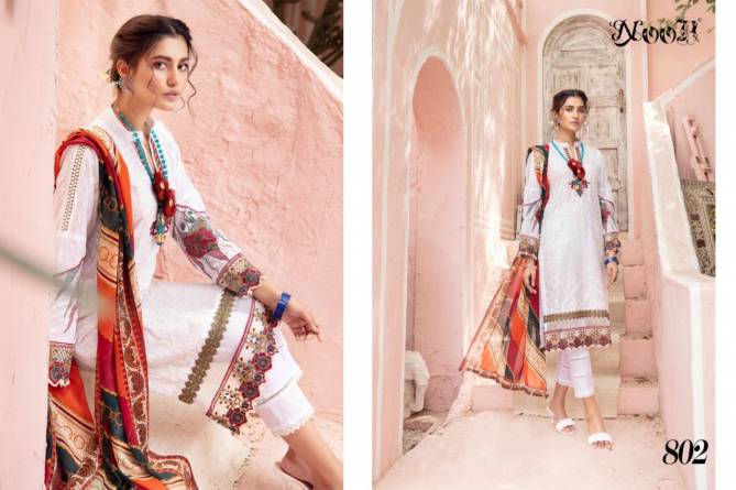 Noor Mina Premium Latest Fancy Designer Festive Wear Pakistani Salwar Suits Collection
