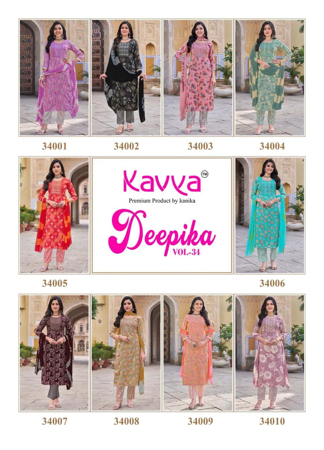 Deepika Vol 34 By Kavya Straight Kurti With Bottom Dupatta Wholesale Online