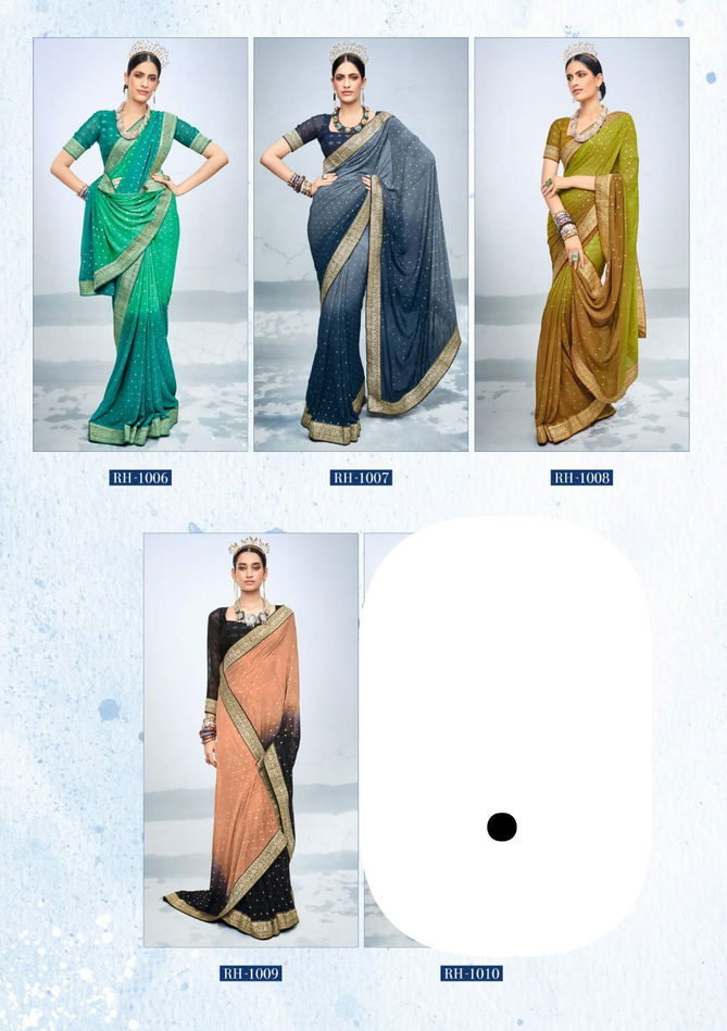 Rihana Vol 2 By Stavan Georgette Saree Catalog