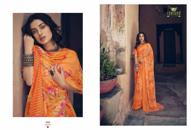 Sanskar Utsah Printed Georgette Casual Wear Sarees Collection
