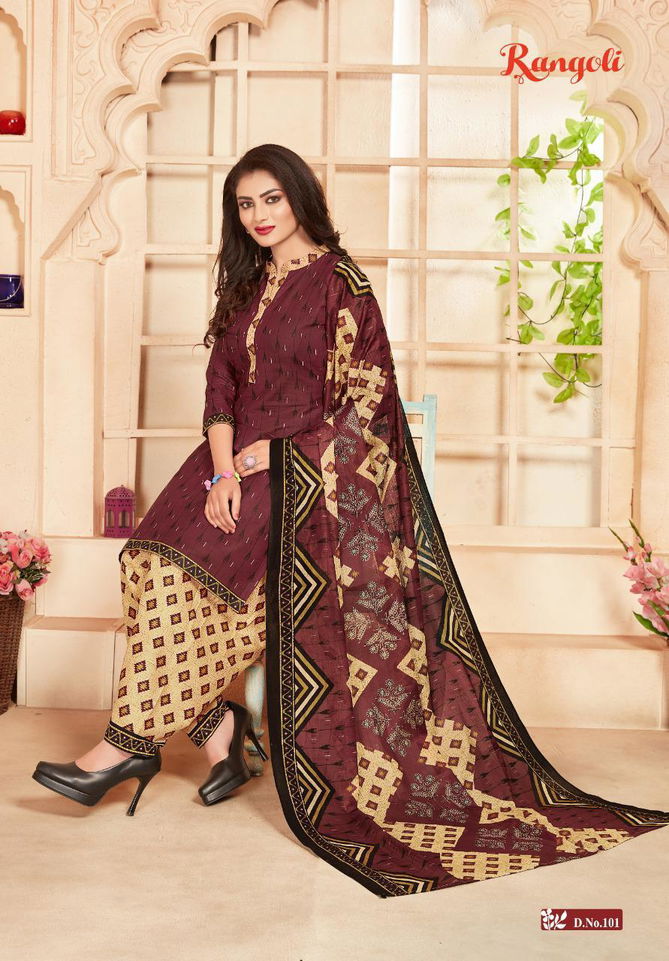 KCF Rangoli Patiyala 1 Fancy Latest Designer Regular Wear Ready Made Printed Cotton Collection
