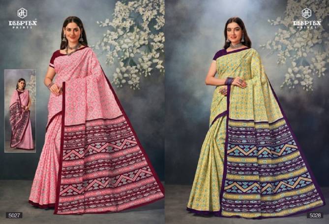 Mother India Vol 50 By Deeptex Daily Wear Cotton Sarees wholesale catalog Surat
