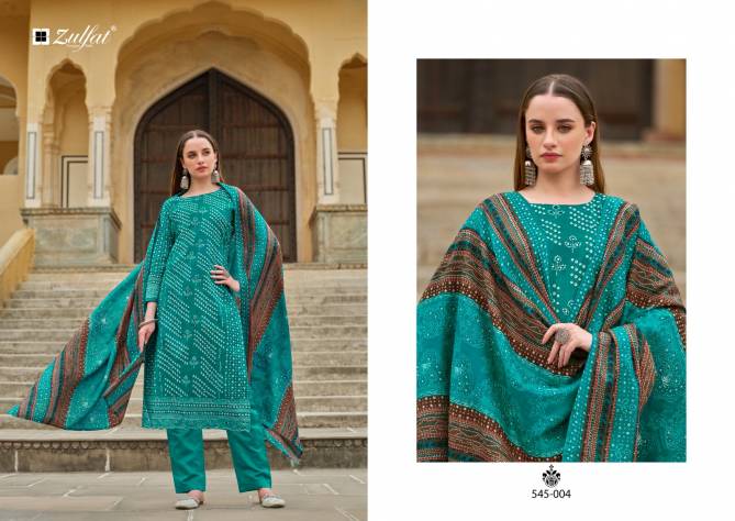 Tania By Zulfat Heavy Printed Pure Cotton Dress Material Wholesale Market In Surat