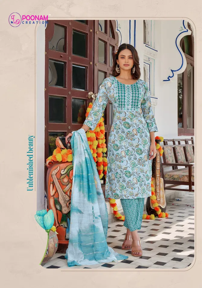 Marina Vol 5 By Poonam Capsule Foil Printed Kurti With Bottom Dupatta Exporters In India