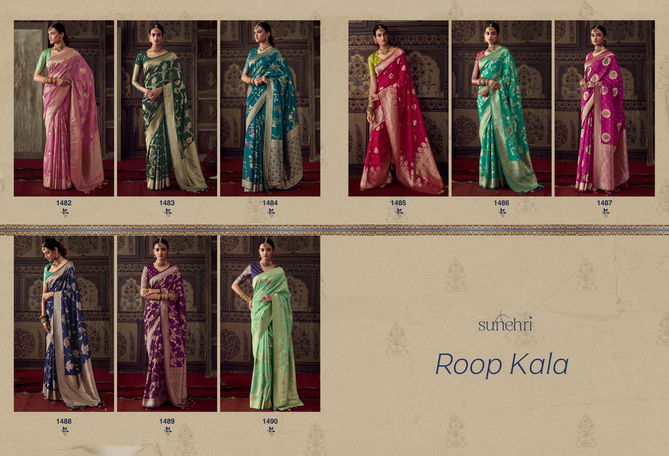 Roopkala By Kimora Pure Dola Silk Wedding Sarees Wholesale Price In Surat