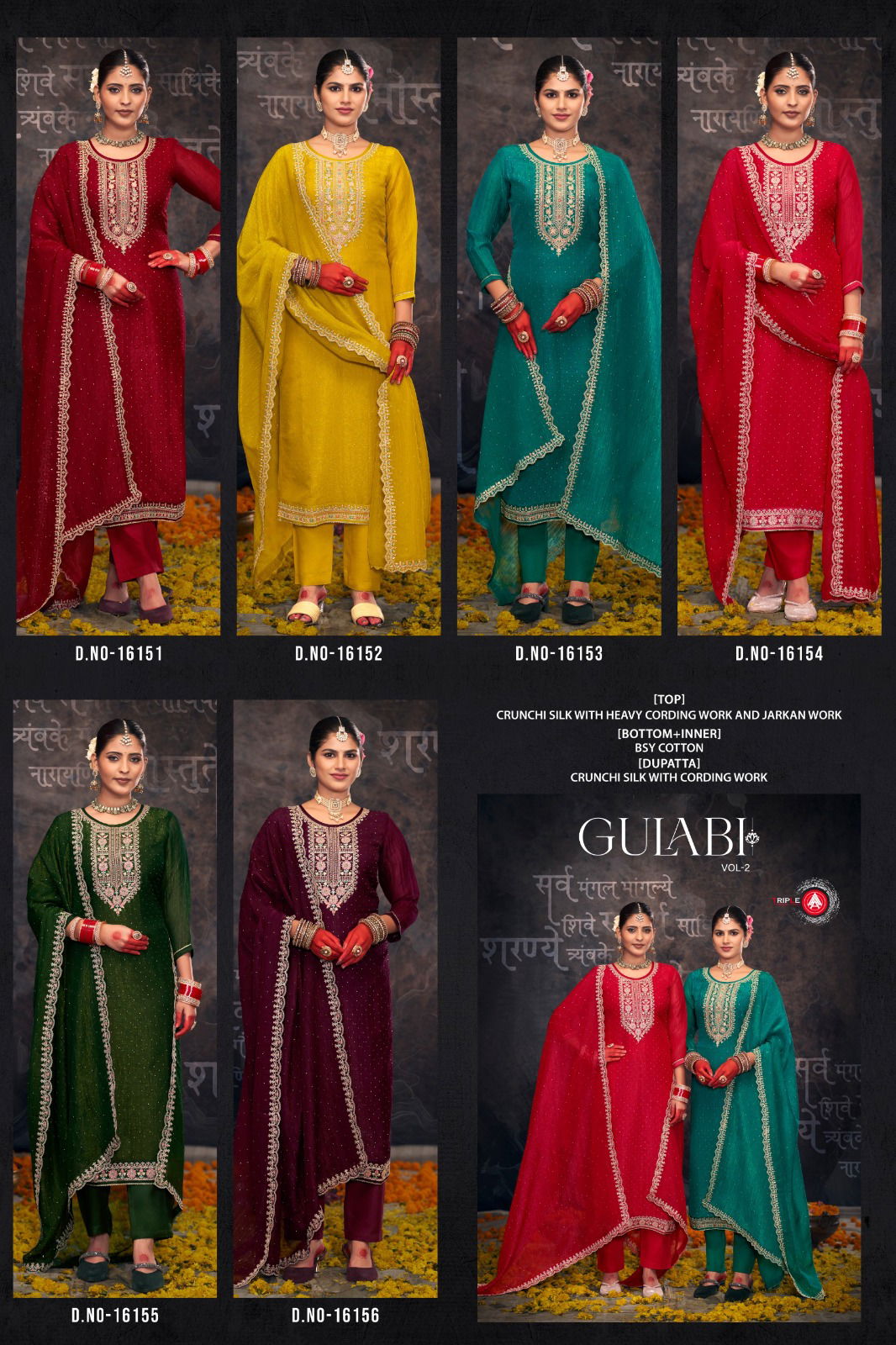 Gulabi Vol 2 By Triple Crunchi Silk Dress Material Exporters In India