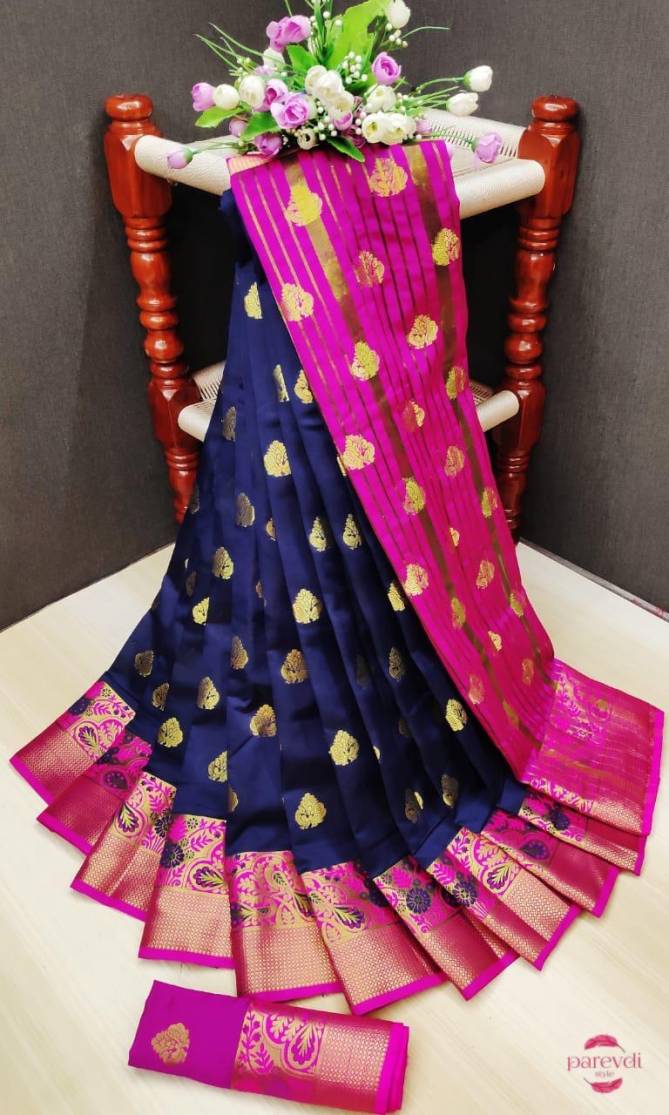 Maahi 20 Fancy Party Wear Banarasi Silk Designer Saree Collection
