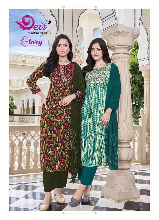 Glory Vol 3 By Devi Kurti With Bottom Dupatta wholesale Manufacturer