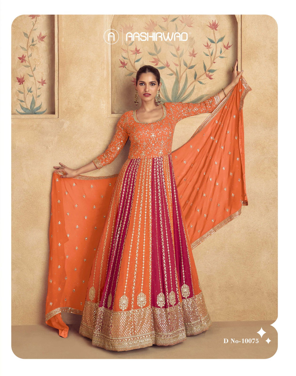 Maharani Gold By Aashirwad Georgette Gown With Dupatta Suppliers In India