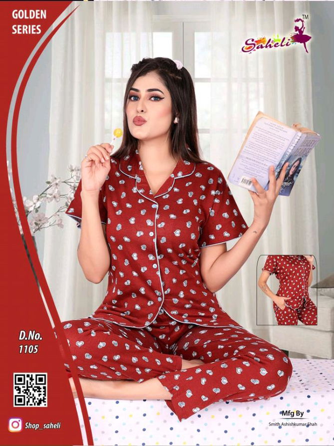 Saheli Sweety Premium Hosiery Cotton Night Wear Comfortable Printed Night Suits Collection
