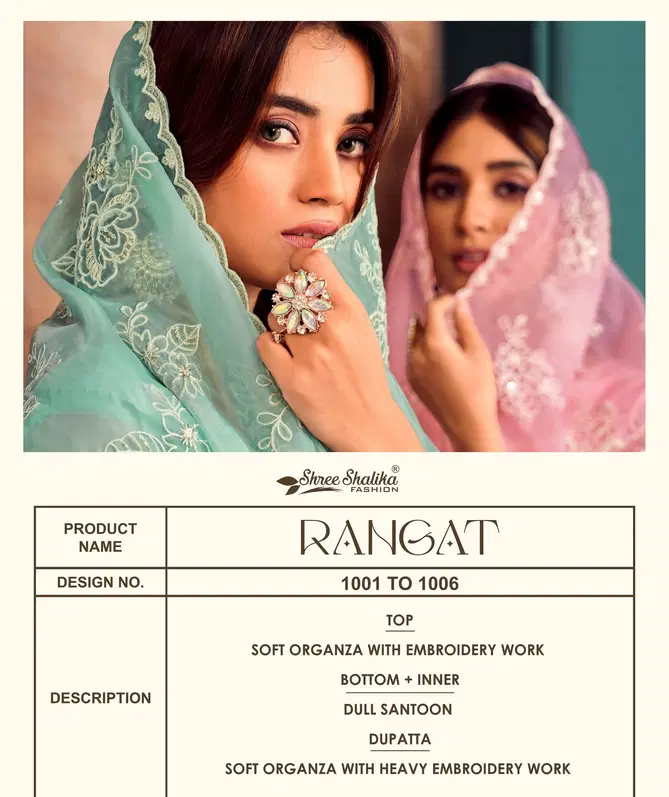 Rangat By Shree Shalika Organza Designer Salwar Kameez Wholesale Price