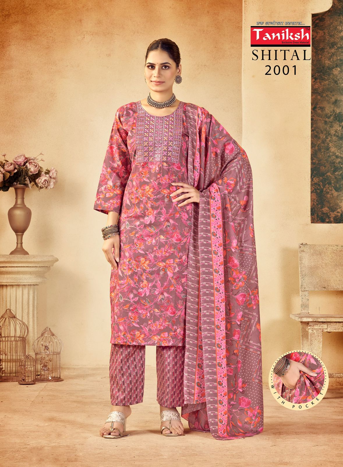 Shital Vol 2 By Taniksh Cotton Printed Kurti With Bottom Dupatta Online Wholesale