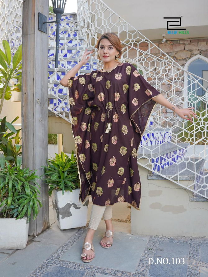 Kaftan Vol 5 Rayon 14 Kg Gold Print Kaftan Catalog