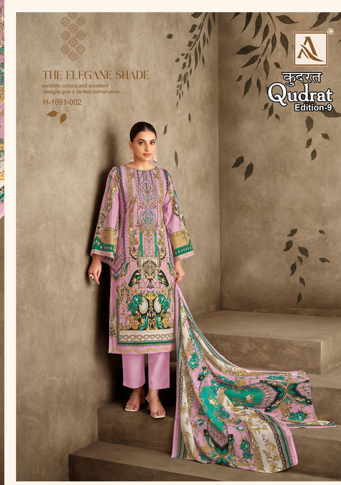 Qudrat 9 By Alok Suit Pakistani Printed Cambric Cotton Surat Dress Material Wholesale Market