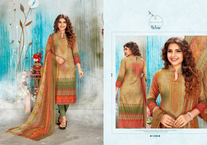 Anita Kesariya Suhani Designer Dress Materials 251 Casual Regular Wear Pure Cambric Color Set Matching Dress Material Collection