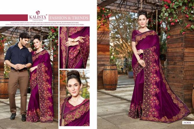 Kalista Sana Gold Latest Fancy Designer Casual Wear Embroidery Worked Sarees Collection

