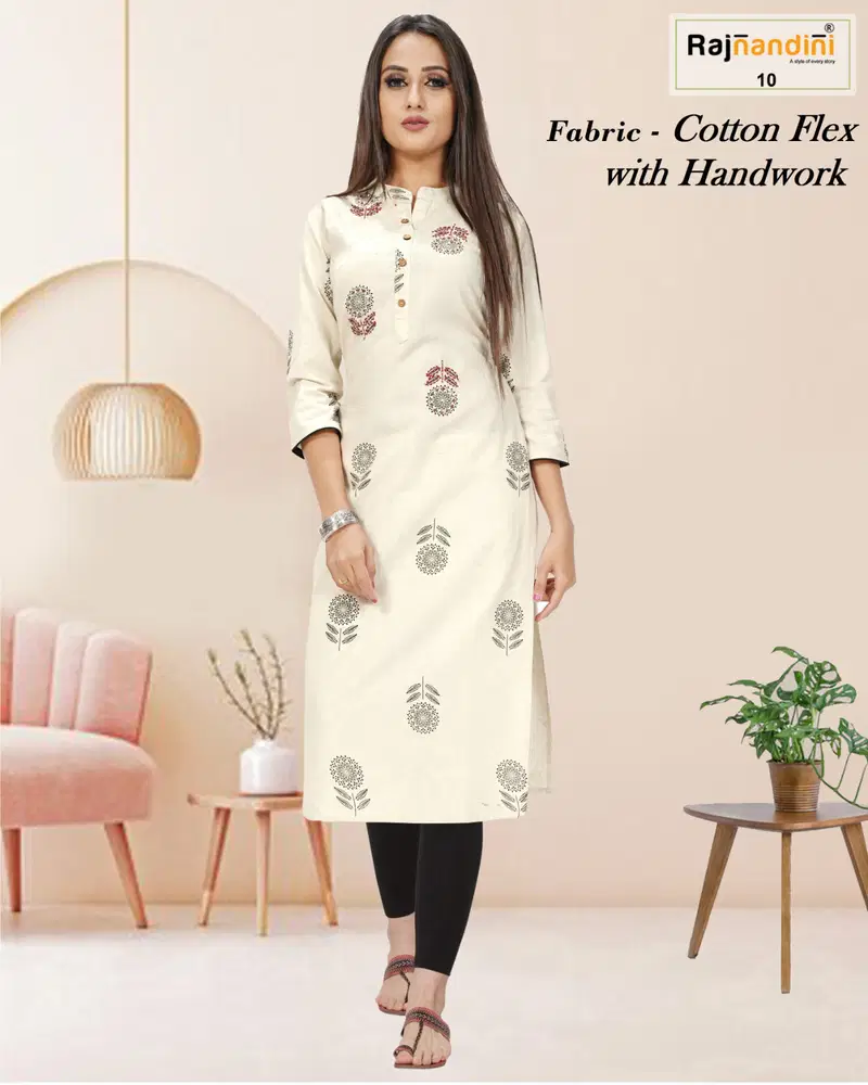 Aadhya By Rajnandini Printed Cotton Kurti Wholesale Online