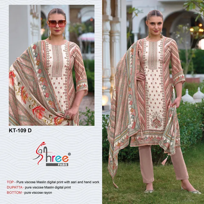 Kt 109 By Shree Viscose Digital Printed Salwar Suits Wholesale Shop In Surat